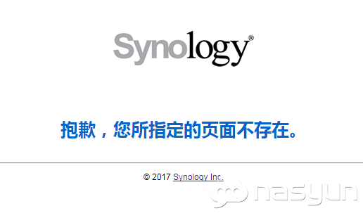 抱歉,您所指定的页面不存在